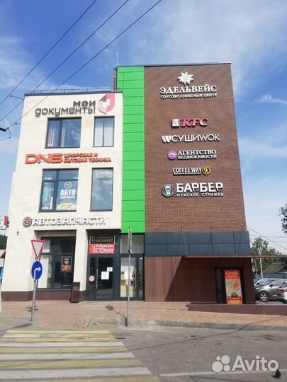 Риэлтор,Агентство недвижимости,Юридические услуги