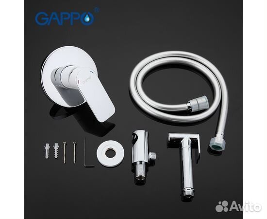 Смеситель с гигиеническим душем gappo G7248