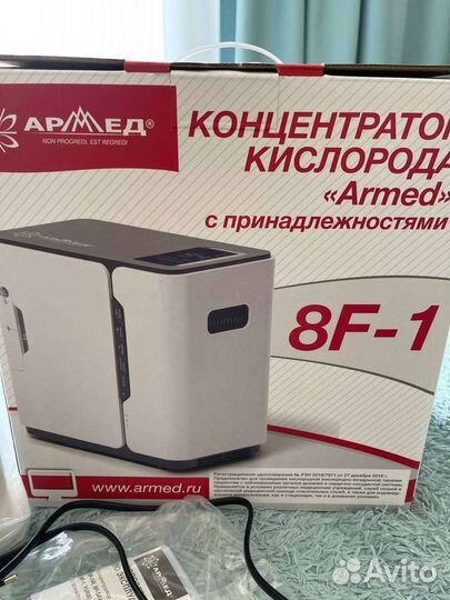 Кислородный концентратор армед 1литр