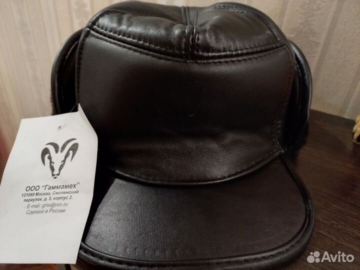 Мужские зимние кепки