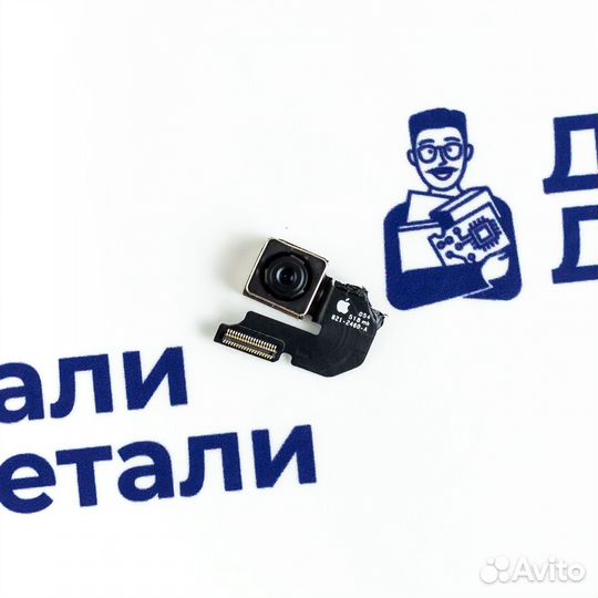 Основная камера для iPhone 6 (U)