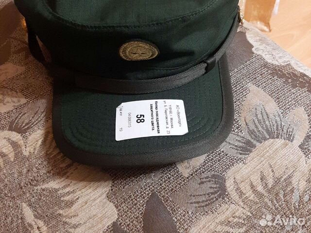 Кепка повседневная для офисной одежды