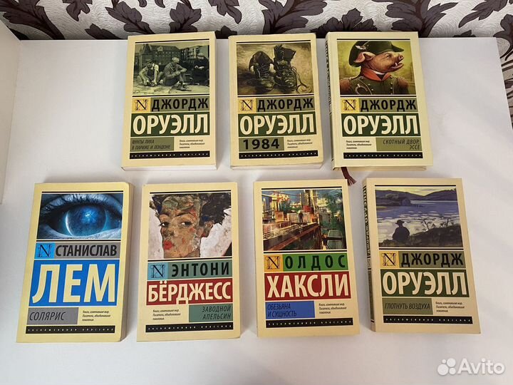 Книги разные