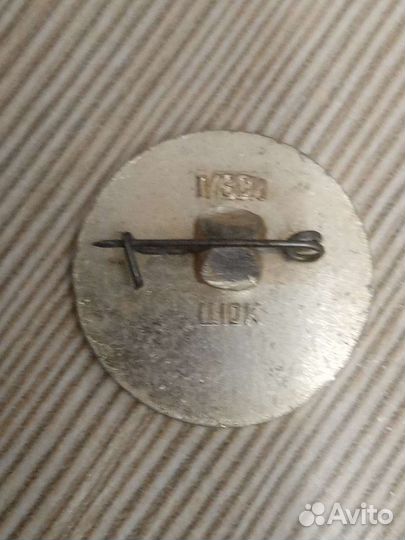 Значокссср