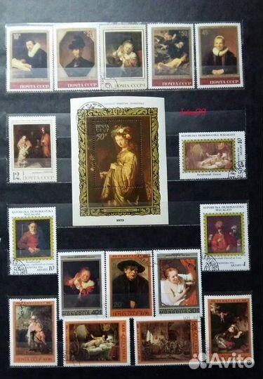 Почтовые марки Живопись 1 часть