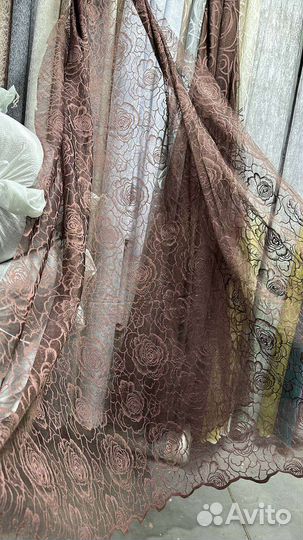 Тюль новый готовый разный