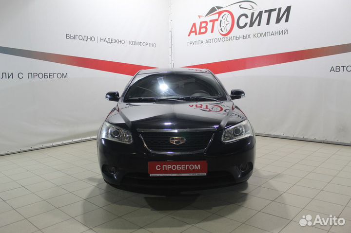 Geely Emgrand EC7 1.5 МТ, 2014, 177 000 км