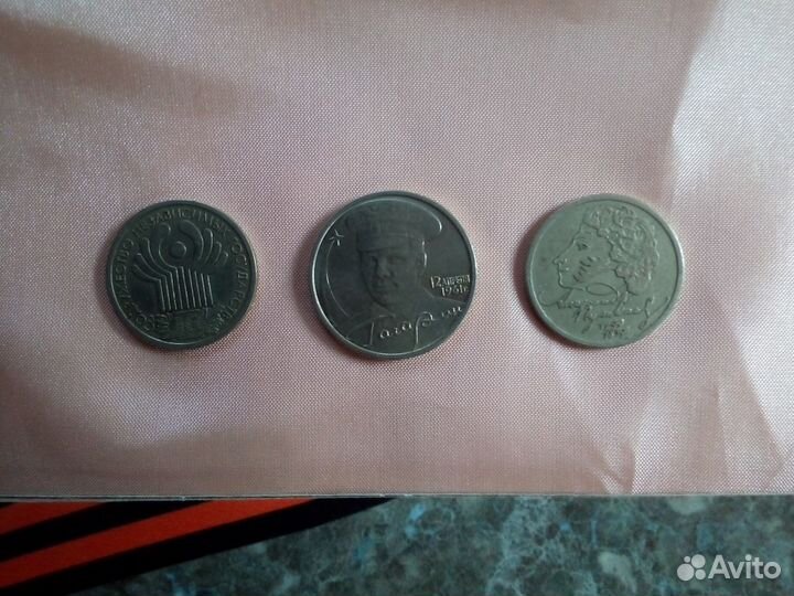 Города - герои (2000гв)