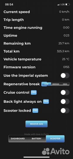 Самокат xiaomi m365