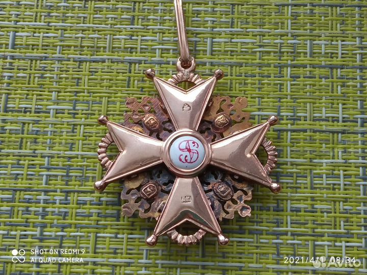 Царский орден Св Станислава 2ст Золото56пр