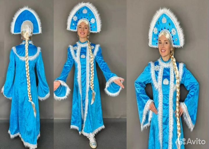 Костюм снегурочки