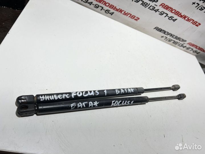 Газовый упор багажника Ford focus 1 универсал
