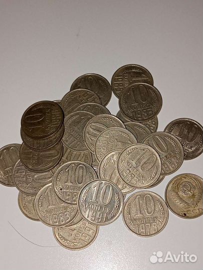 Монеты СССР