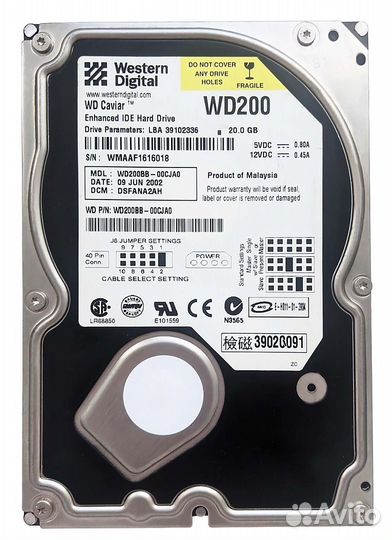 Жесткий диск Western Digital WD200BB 20Gb 7200 IDE