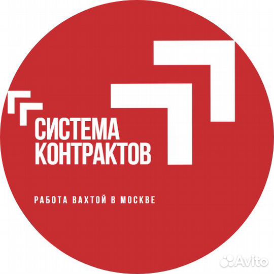 Менеджер по подбору персонала