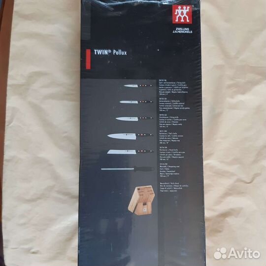Набор ножей zwilling Twin Pollux 7 пр