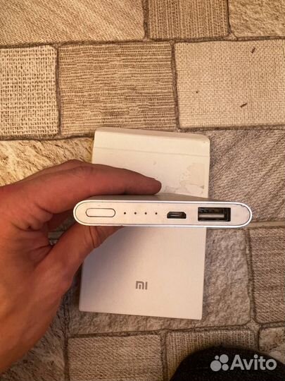 Портативный аккумулятор