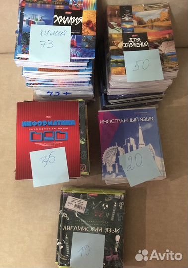 Тетрадь 48 листов в клетку/линейку A5, предметная