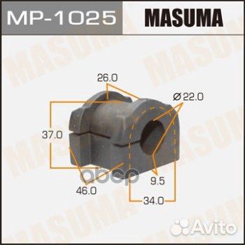 Втулка стабилизатора переднего 4056A079 MP1025