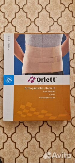 Корсет ортопедический Orlett LSS-114