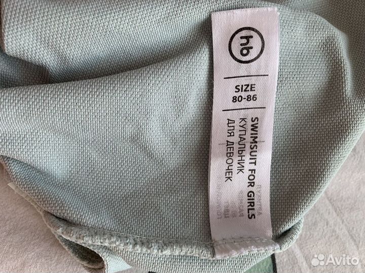 Купальник для девочки 80-86 happy baby