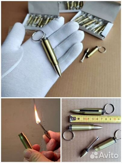 Вечная спичка 