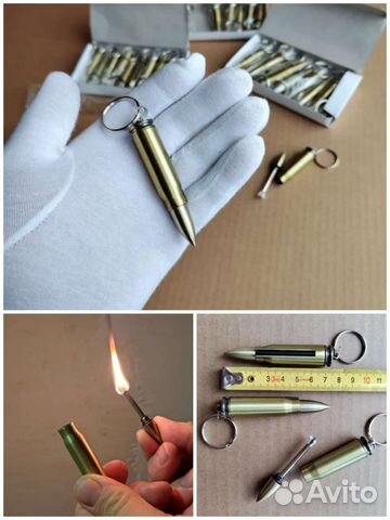 Вечная спичка 