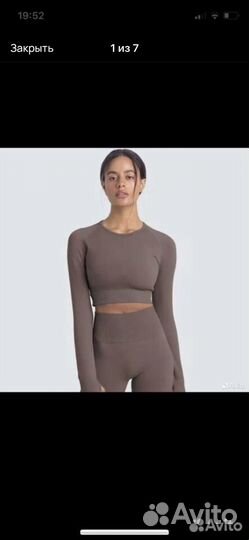 Спортивный костюм женский