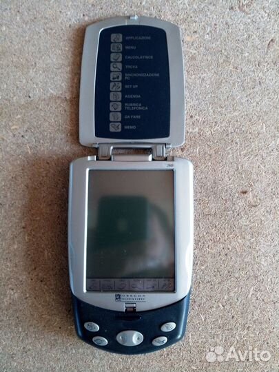 Органайзер