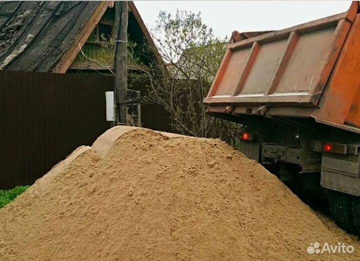 Доставим песок,щебень,отсев,перегной,земля,от1до15
