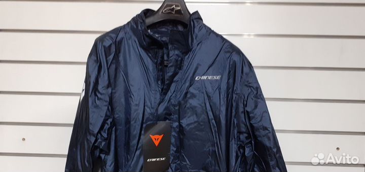 Мото Комбинезон дождевой Dinese L, M