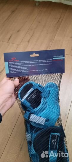 Комплект защитной экипировки