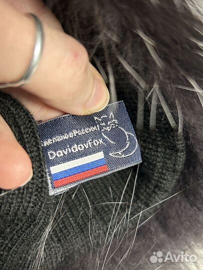 Шапка из чернобурки с хвостом