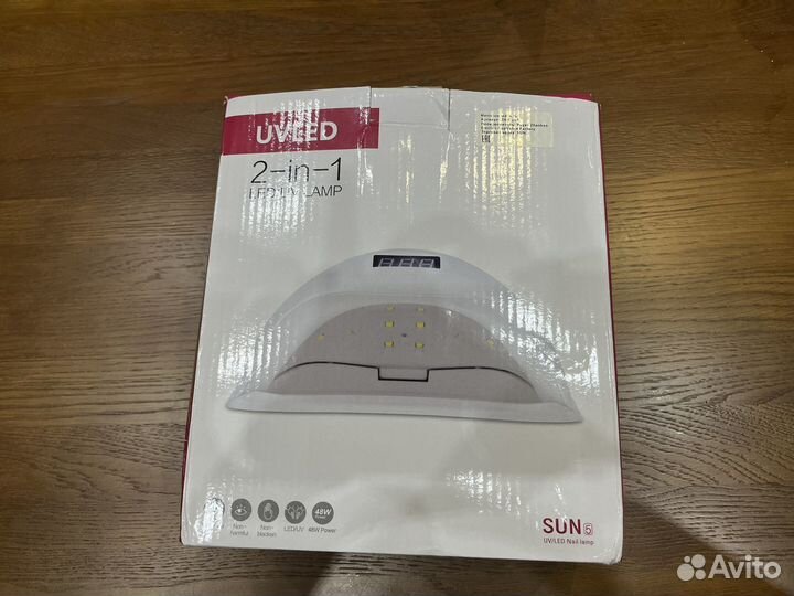 Лампа для ногтей