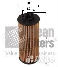 Фильтр масляный BMW: 1-serie (F40) 1.5-2.0i/D 19