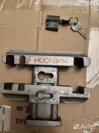 Механический замок на педали