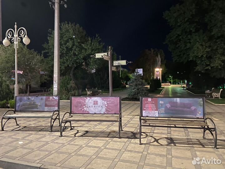 Реклама на скамейках и лифтах