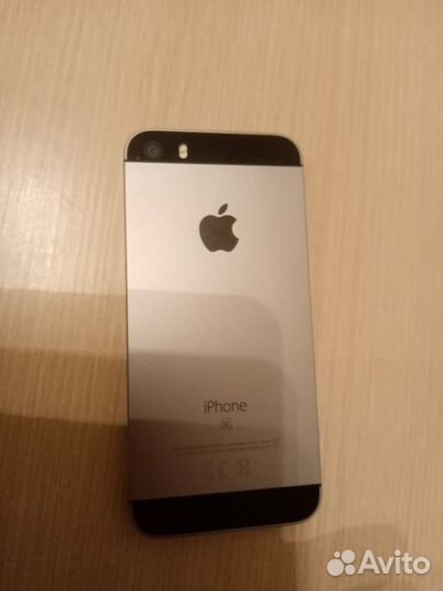 iPhone SE, 32 ГБ