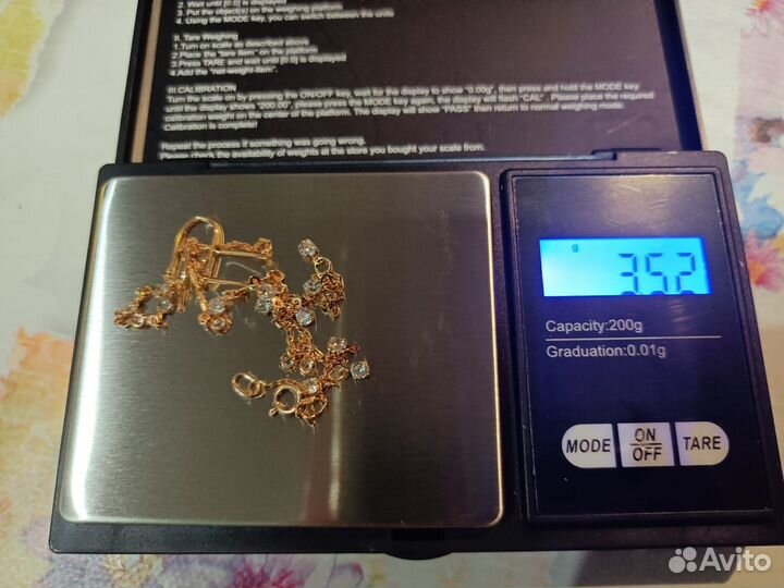 Серьги-цепочки и браслет с камнями Sokolov 585