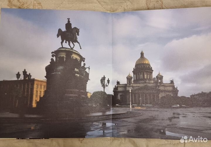 Фотоальбом 