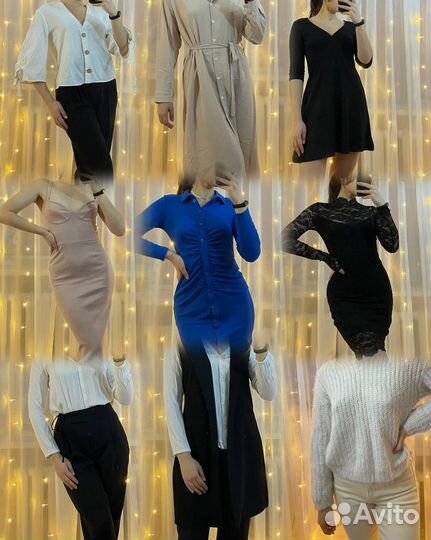 Одежда для девушек платье блузка свитер джинсы