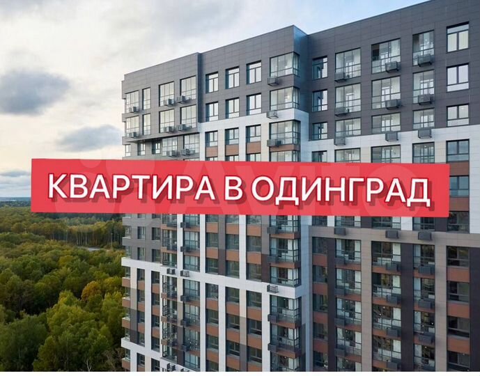 1-к. квартира, 38,5 м², 16/22 эт.