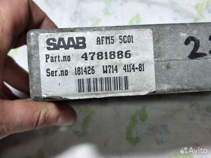 Блок управления Saab 9000