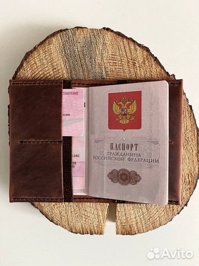 Обложка на паспорт в подарочной упаковке