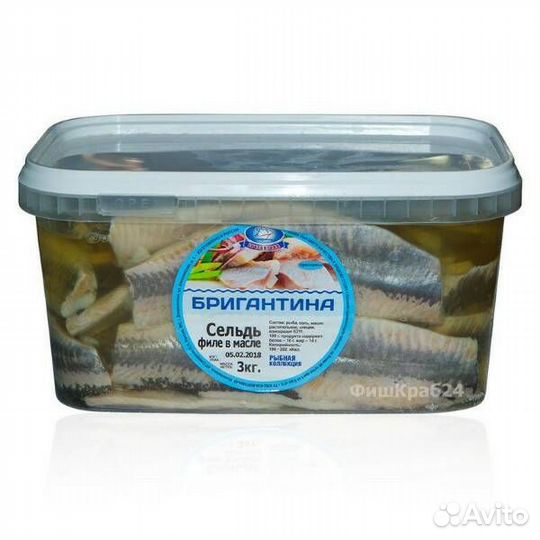 Сельдь сс 3 кг