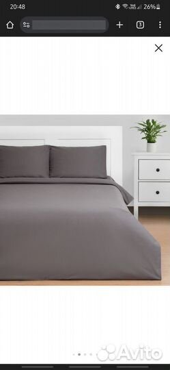 Постельное белье 
