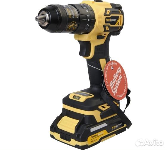 Аккумуляторный шуруповерт Hanskonner HCD2065PRO