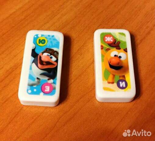 Домино из ленты