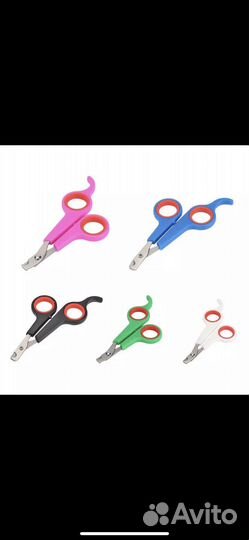 Ножницы для животных