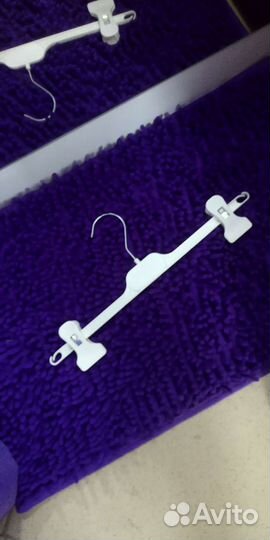 Вешалки для брюк